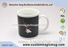 Thermochromic Heat Sensitive Color Changing Ceramic Mug With Custom Printing