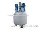 Multifunction Dispersing And Mixing Tank Automatic Heating For Adhesive , Chemical