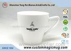 11oz 320ml Porcelain Milk Beverage V Shaped Mug , Color Changing Photo Mug