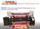 Far Infrared 1.6m Automatic Digital Fabric Printing Machine Multicolor