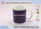 White / Black Color Changing Mug , Porcelain Color Changing Coffee Cup