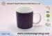 White / Black Color Changing Mug , Porcelain Color Changing Coffee Cup