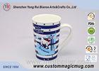 Porcelain Colour Changing Coffee Mug 450 ml , Big Magic Picture Mug