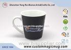 Ceramic Porcelain Heat Sensitive Magic Mug That Change Color , V shape