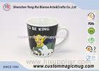 Porcelain Color Changing Ceramic Mug , Lion King Black Magic Photo Mug