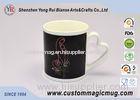 300 ml Bright Custom Design Magic Photo Mugs for Anniversary Souvenir Gift Mugs
