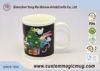 Porcelain Heat Sensitive Color Changing Mugs , Tea Magic Cup Custom