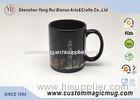 Customizable Shape Color Heat Sensitive Magic Mug , Black Magic Cup
