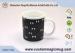 Magnesia Porcelain Temperature Sensitive Coffee Mugs That Change Color