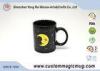 Ceramic Personalized Multi Photo Color Changing Mug Change Colour with Hot Water