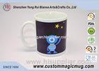 Thermochromic Ceramic Heat Sensitive Magic Mug for Coffee Shop