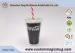 Large Tea / Coffee Double Wall Party Plastic Cups With Lids And Straws