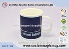 Temperature Sensitive Coffee Porcelain Heat Change Mugs Personalized