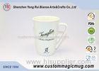 School Classmate Souvenir 11oz Magic Photo Mugs White Bone china