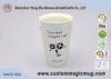 Customizable 350ml Double Wall Ceramic Coffee Mug With Silicone Lid , Starbuck shape