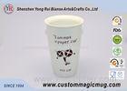 Customizable 350ml Double Wall Ceramic Coffee Mug With Silicone Lid , Starbuck shape