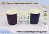 Coffee Color Changing Ceramic Mug , Porcelain Tea Photo Magic Mug 12oz 350ml