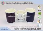 Coffee Color Changing Ceramic Mug , Porcelain Tea Photo Magic Mug 12oz 350ml