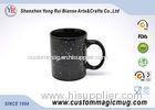 Black Star Signs Constellation Heat Sensitive Magic Mug , Straight Shape