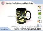 Splendid Color Heat Sensitive Magic Mug , Heat Changing Photo Mugs