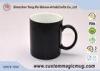 Custom Black Water Bottle Ceramic Magic Photo Mugs Colour Changing Cup