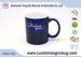 Temperature Colour Changing Ceramic Cup , Travel Blue Magic Mug 11oz