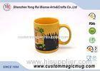 Novelty Heat Sensitive Color Changing Mugs , Thermochromic Coffee Mug
