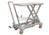 Portable Lifting Table Equipment 100kg Capacity / Aluminum Manual Lift Table Cart