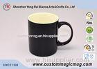 Thermochromic Temperature Color Changing Cups , Heat Colour Change Mugs 11oz 325ml