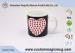 Pixel Heart Heat Changing Mug , Porcelain Temperature Color Changing Cups
