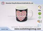 Pixel Heart Heat Changing Mug , Porcelain Temperature Color Changing Cups