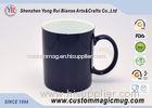 Heat Sensitive Color Changing Mugs Of Thermosensitive Color Changing Effect