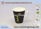 V Shaped Color Changing Ceramic Mug , Personalised Mugs Heat Sensitive
