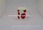 Thermochromic Color Changing Ceramic Magic Photo Mugs With Photo