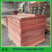 0.3mm red oak nature wood veneer