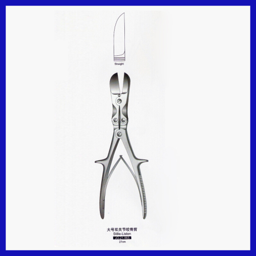 27cm stainless steel double joint bone rongeur forceps