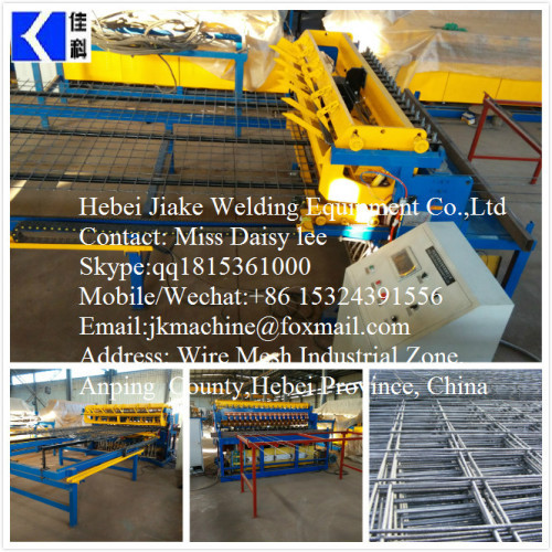 3-8mm Wire Mesh Welding Machines for BRC The reinforcement for concrete slab and shear wall