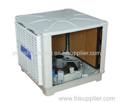 2015 new 1.5KW 220V 50HZ/60HZ axial evaporative air cooler