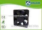 Small 12v Cooling Fan Micro Mini Motor , 120mm 12v fan CCC / ROSH