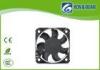 Electronic Equipment Cooling Fans