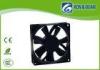 Fireproof 25mm DC Cooling Fan Plastic Blade with 70 cfm Air Flow