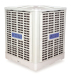 High quality aluminum shell motor industrial evaporative air cooler