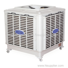 new high strength PP 18000m^3/h axial air cooler