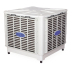 High quality aluminum shell motor industrial evaporative air cooler