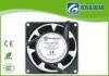 Compact 110V Equipment Fans For Electronic Cooling , Axial Exhaust Fan CE