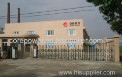 CORE POWER(FUJIAN)ELETRICAL CO.,LTD.