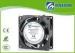 Compact Industrial CPU Axial Flow Fan 80X80X25mm 8025 220V