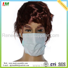 disposable medical face mask