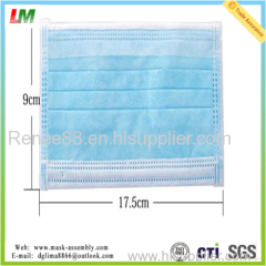 Disposable Medical Protective 3ply Nonwoven Face Mask