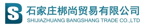 SHIJIAZHUANG BANGSHANG TRADE CO.,LTD